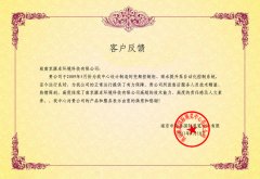 GGD低壓開關(guān)柜生產(chǎn)廠商公司，GGD交流低壓配電柜訂做價格