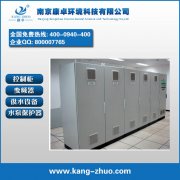 無(wú)錫常州蘇州ABB施耐德PLC電氣控制柜廠家供應(yīng)商排名